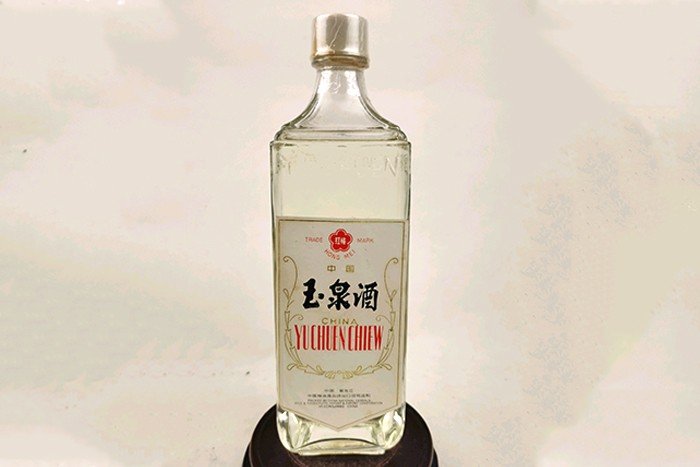 东北十大名酒