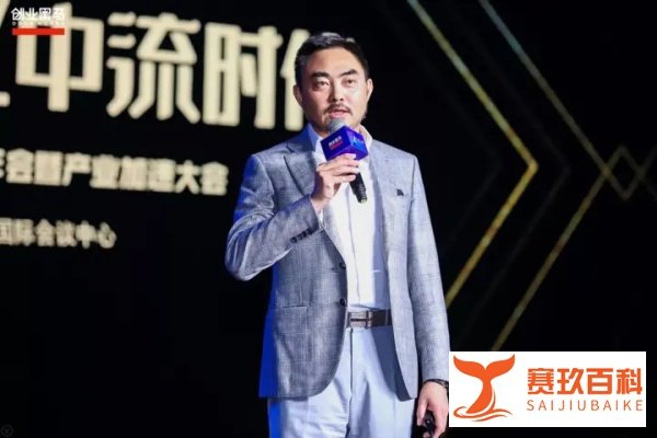 著名投资人甘剑平：伟大的企业往往是在冬天里熬出来的