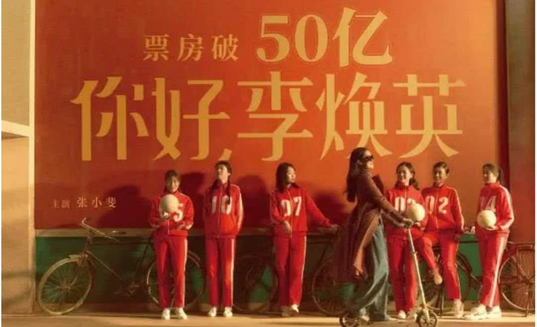 张小斐童声合唱《仰望星空》,她的歌声有多治愈?
