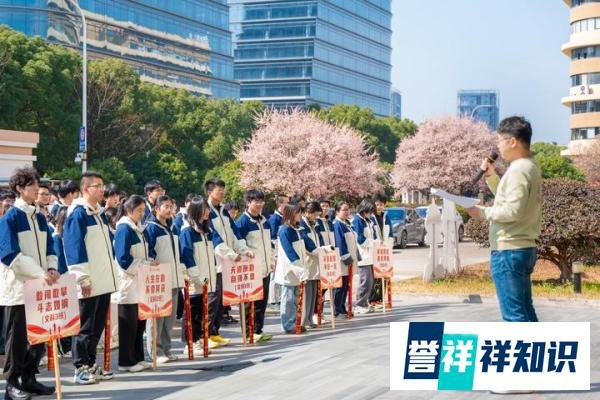 2025年浙江温州前五名高考复读学校的收费标准