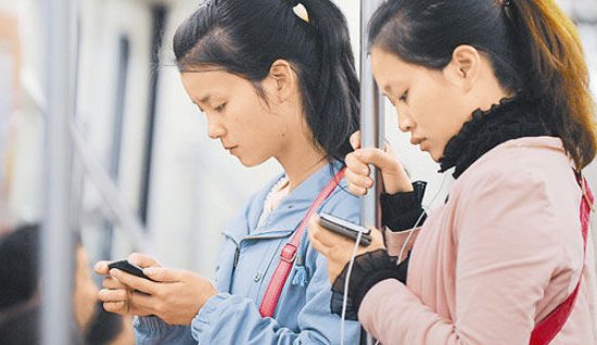 有什么可以挣钱的软件吗?