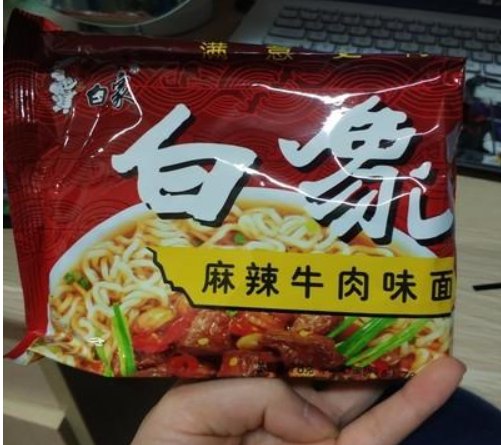白象“爆红”7天销售额破千万,白象到底是怎么火起来的?