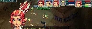 墨家村剧情全攻略