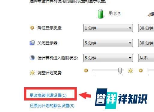 鼠标时不时的停顿下怎么办