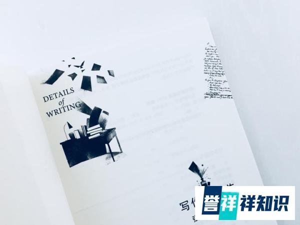 “汝果欲学诗，功夫在诗外”