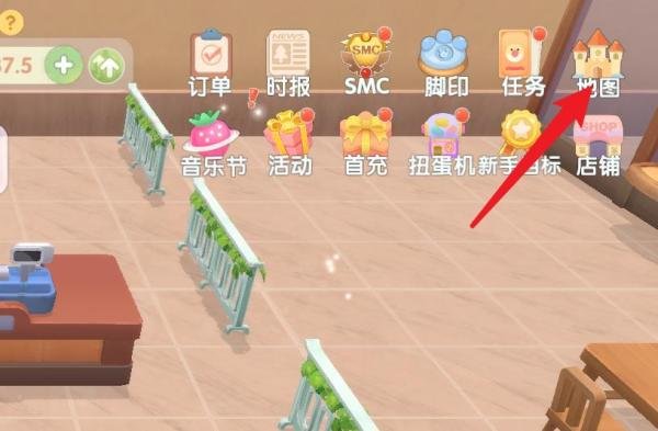 摩尔庄园手游神秘商人在哪里