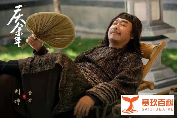 庆余年2：大婚当晚打断林婉儿范闲圆房的人，为啥救了她，更害了她？