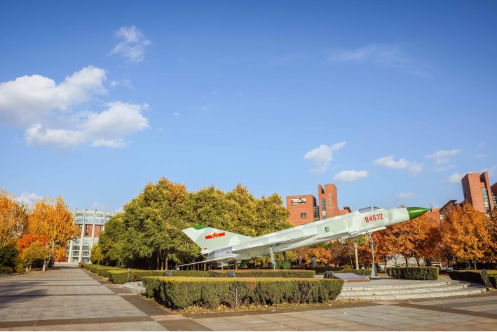 沈阳航空航天大学2023年录取分数线