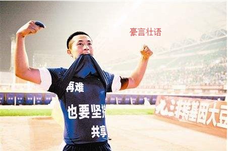 什么言什么语