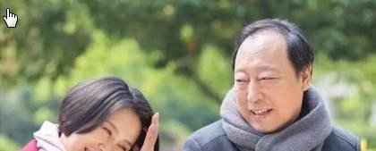 老年人如何选择婚姻