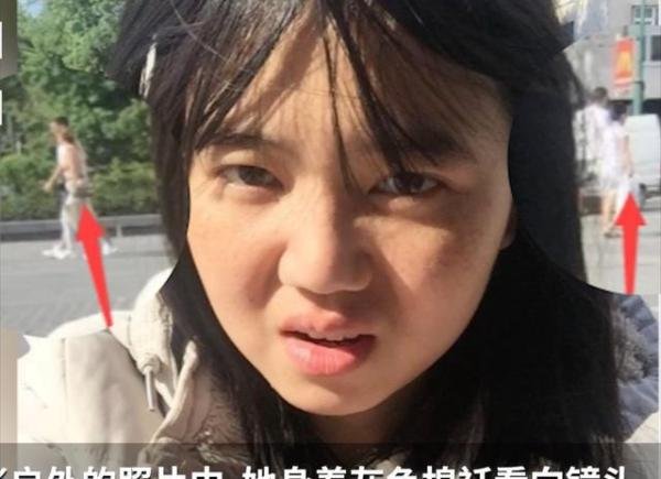 塞尔维亚华人称失联女孩还活着