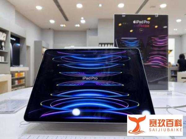 苹果春季发布会亮点：新款iPad Air和iPad Pro引领创新潮流