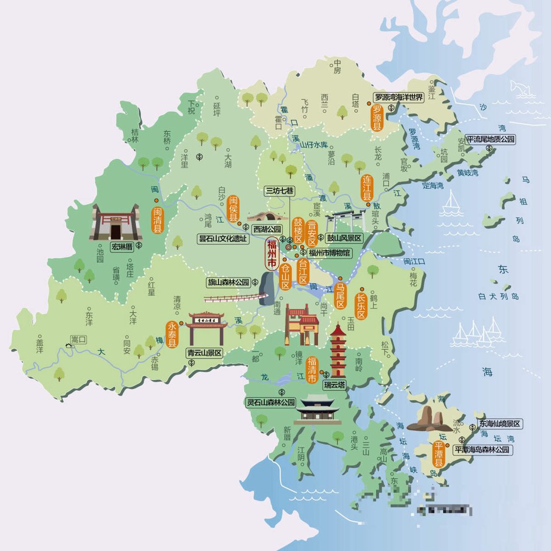 福州周边6个最佳城市