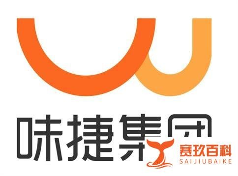 【寻味-专访陈建荣】现在，味捷是谁？未来，味捷会是谁？