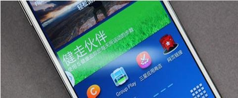 三星N7000恢复出厂设置卡屏重置不开机完美修复