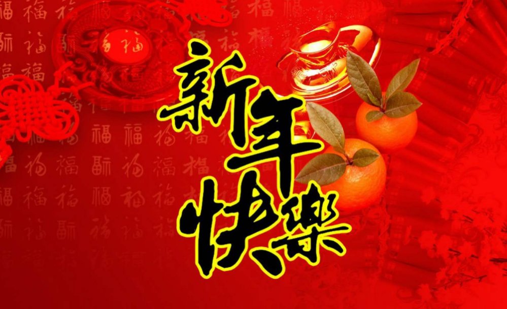 2023年兔年文案唯美短句