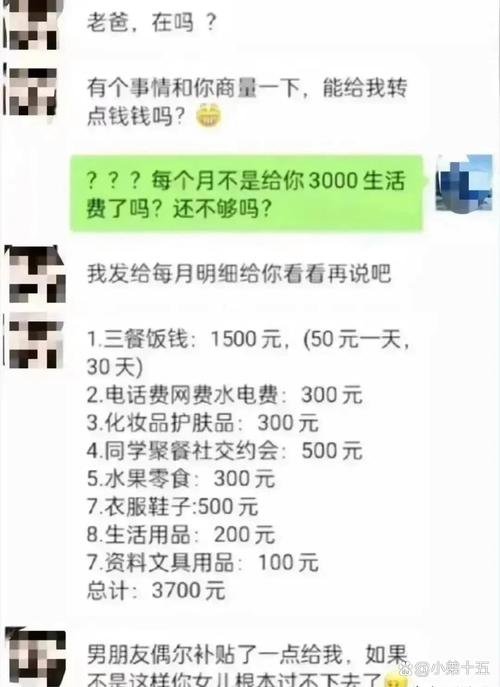 港澳2日游多少钱，港澳二日游
