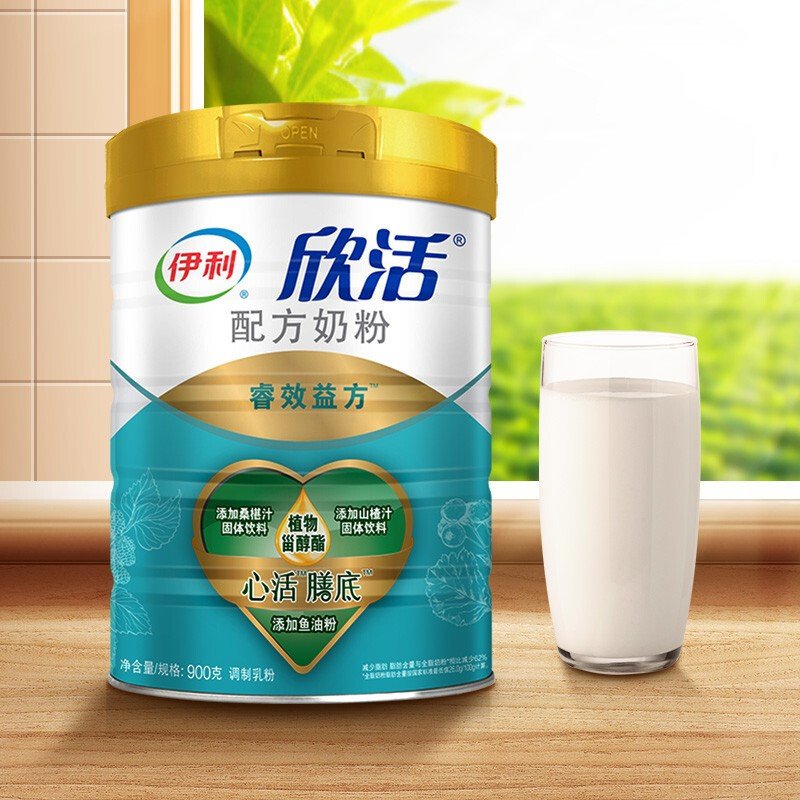 伊利欣活奶粉怎么样