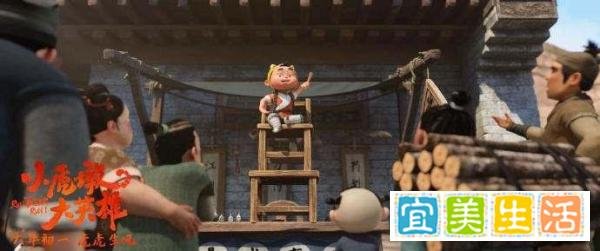 忠义护镖,使命必达—浅谈《小虎墩大英雄》