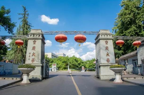 重庆女教授为什么会坠亡?