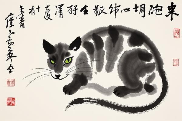 无精打采的动物一生肖