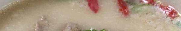 韩式牛尾汤的做法