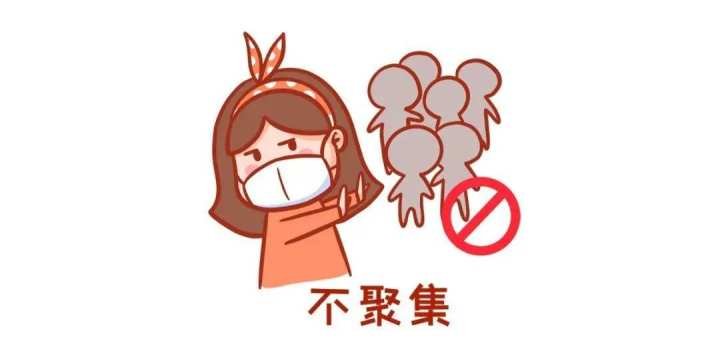 多地取消跨年活动,你是如何看待政府的这项举措?