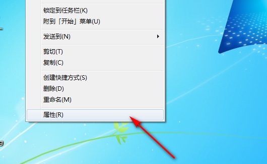 如何将IE浏览器的网页最大化显示