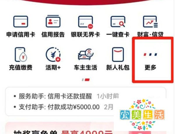 外贸公司出口退税怎么算?