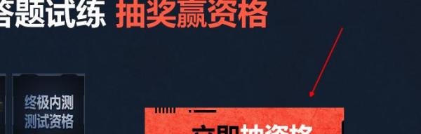 codol激活码怎么用
