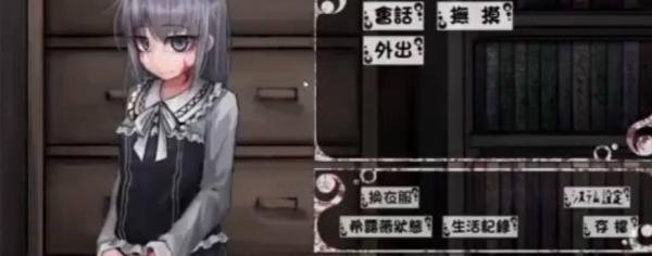 希露薇の计划超级魔改攻略