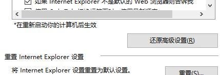 win10系统提示出现了运行时间错误怎么办？