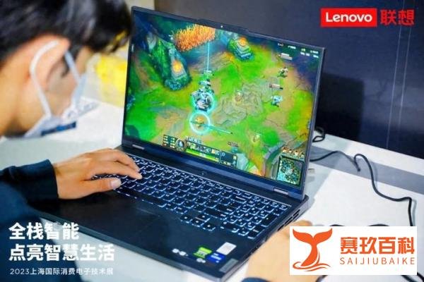 联想王传东:构建联想天禧生态,引领智能化变革
