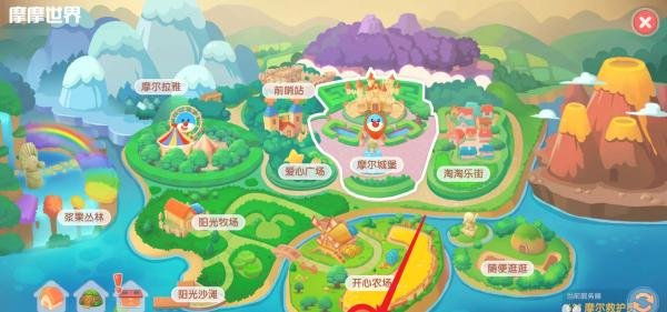 摩尔庄园手游神秘商人在哪里