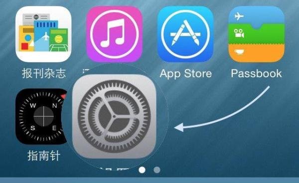 苹果4s连不上无线网,苹果4s连接不上wifi