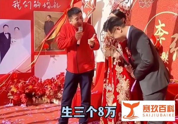 生3个给8万,张雪峰回应花式催生,我对他们好,对生育你怎么看?