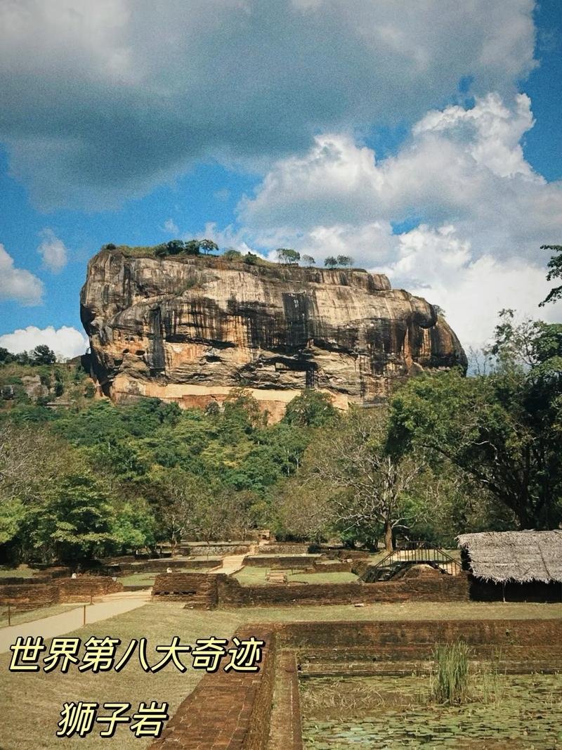 漳州狮子岩景区在哪里,漳州石狮岩门票多少钱