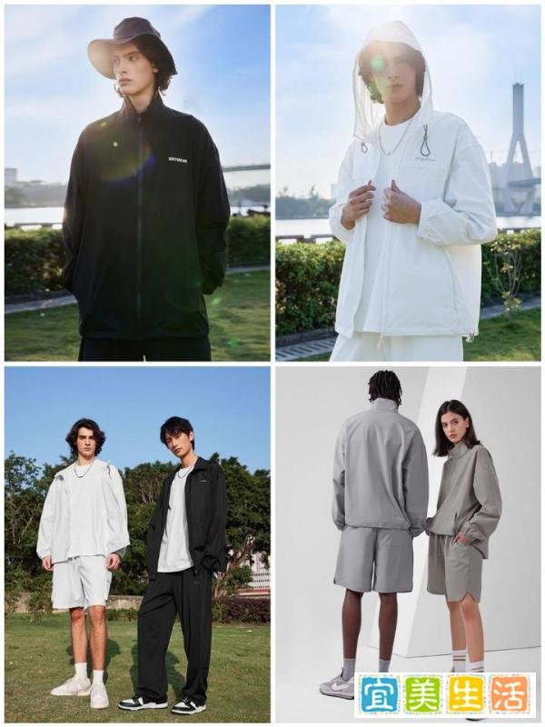 有什么性价比高的防晒衣品牌推荐？