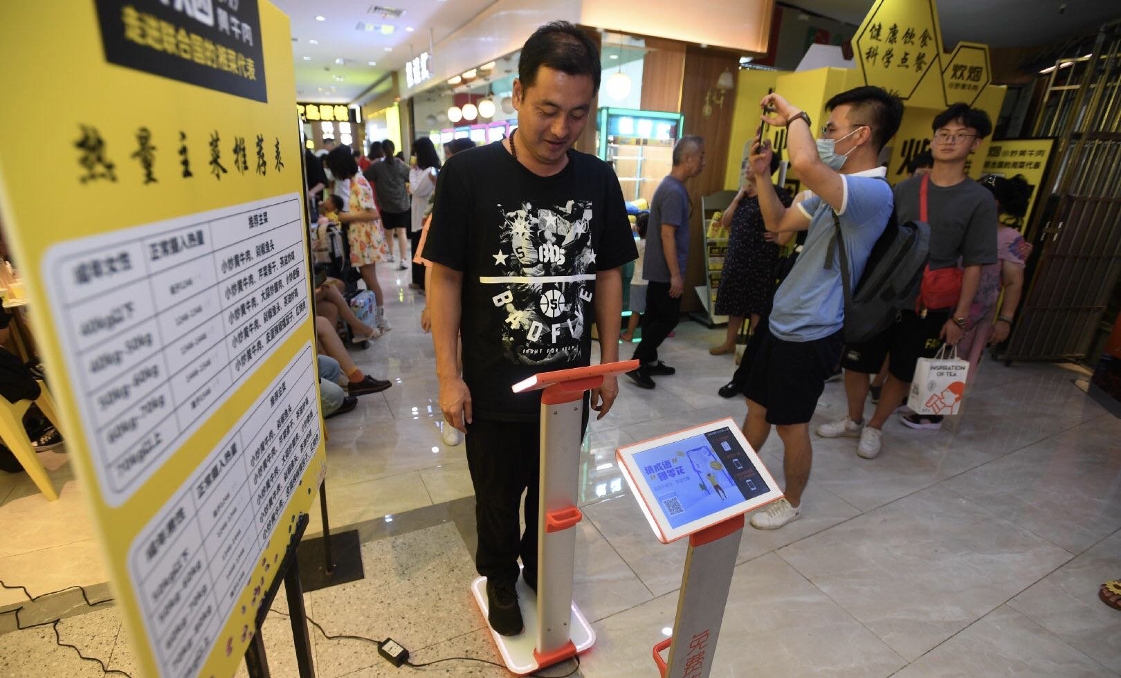 长沙一餐馆推出称体重点餐法，网友是如何评价此事的？