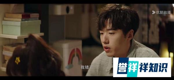 半熟男女大结局:何知南跟高鹏分手,不是高鹏变了也不是韩苏离间