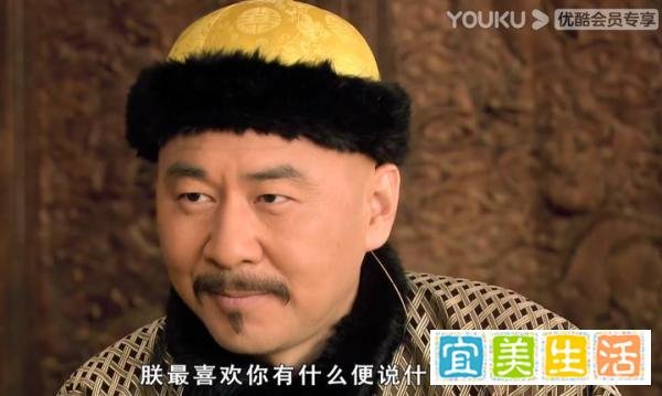 甄嬛传第21集｜安陵容倒向皇后