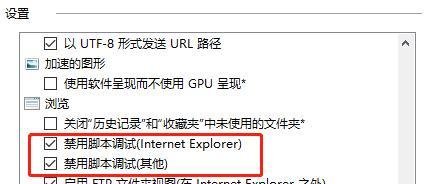 win10系统提示出现了运行时间错误怎么办？