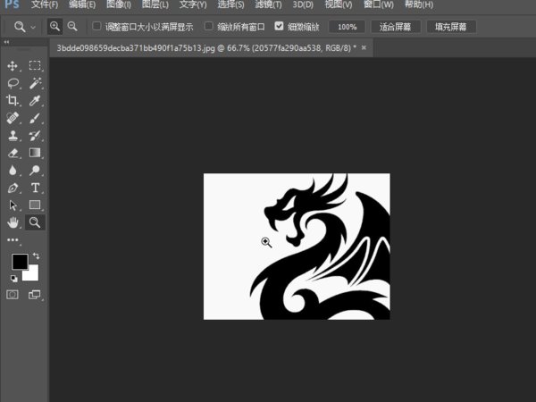 PS中图片置入后如何裁剪图片