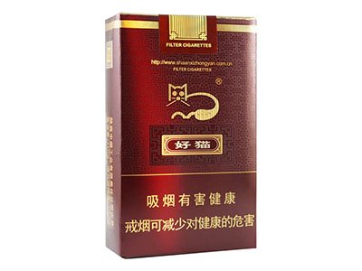 好猫吉祥香烟多少钱一包 好猫香烟价格及详细介绍