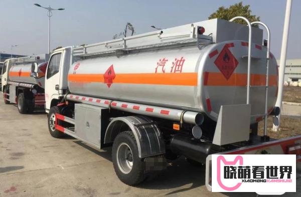 坐拥72亿身家!扒一下油罐车混装丑闻主角