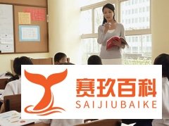 江苏高考总分480怎么算的