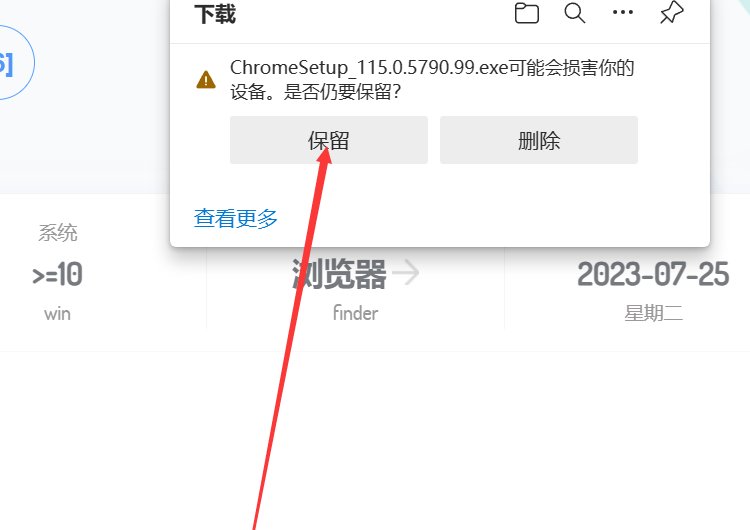 永久免费的网站服务器有哪些?