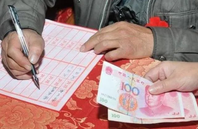 杭州一对新人办婚宴发明“礼金互免卡”,值得推广吗?