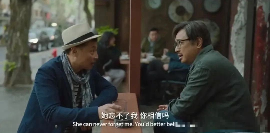 中年大叔和年轻女孩恋情的电视剧