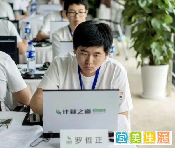 2017年的信息学竞赛牛孩去了哪?清华、北大、MIT!
